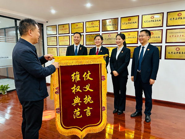 恭喜佛山汤先生欠款成功追回