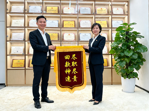 讨债公司为什么必须走行业协作模式，才能实现高效回款？