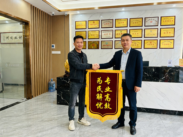 催债公司是否适合个人借贷纠纷？